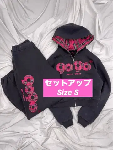 9090 OG 로고 오리지널 후디 팬츠 세트