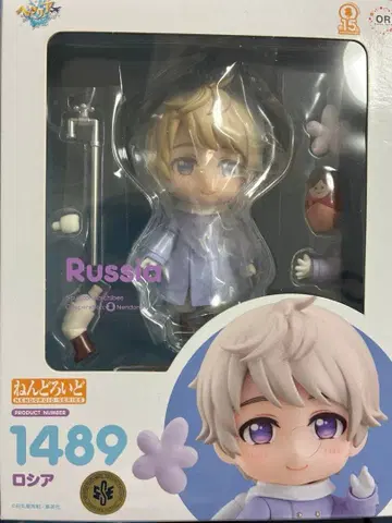 넨도로이드 헤타리아 러시아 1489