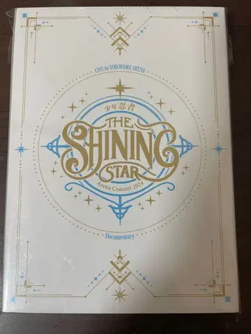 소년 닌자 THE SHININIG STAR Blu-ray