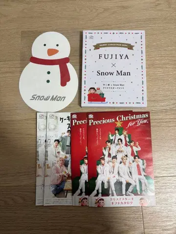 Snow Man FUJIYA 콜라보 아크릴 스탠드 2025 25일까지