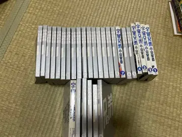 우주형제 1~8, 10~24, 30~35 코믹 가이드