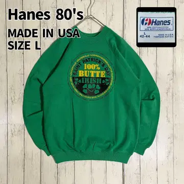 Hanes 헤인즈 80년대 맨투맨 미국제 L사이즈[SJ0015]