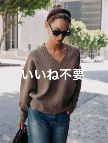 ZARA 자라 V넥 니트 스웨터 그레이 XS