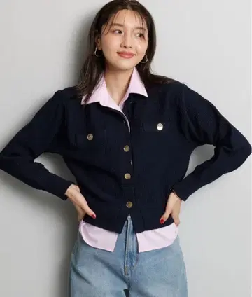 저스길리티 카라 부착 카노코 가디건