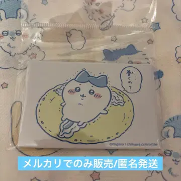 치이카와 치이카와 크레이프 스퀘어 마그넷 말아줘? 하치와레