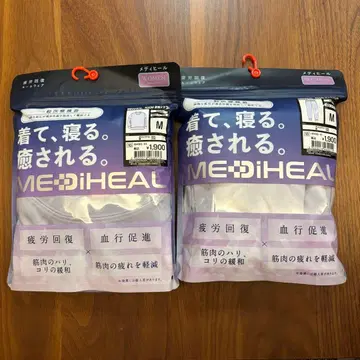 [ 퍼플 M ] 워크맨 메디힐 긴팔 셔츠 롱 팬츠 여성용