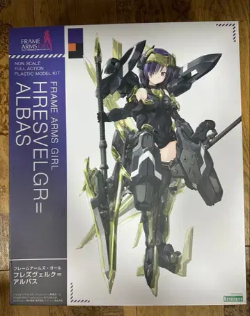 코토부키야 프레임 암즈 걸 프레즈 벨크 알바스