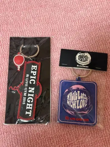 B'z 러버 키링 2개 세트