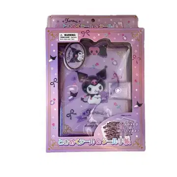 [배송비 포함] 산리오 쿠로미 두근거리는 씰 & 씰 수첩 씰 바인더 세트