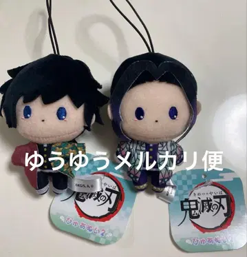 귀멸의 칼날 퓨어 봉제인형 마스코트 토미오카 기유 코쵸우 시노부