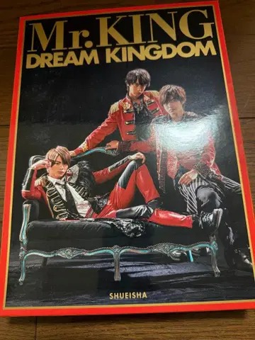 Mr.KING DREAM KINGDOM 사진집 세트