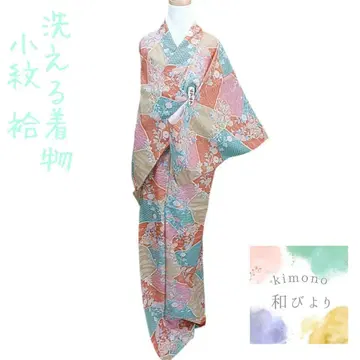 와33 워셔블 기모노 코몬 이중 기모노 조각보 스타일 꽃 멀티 컬러