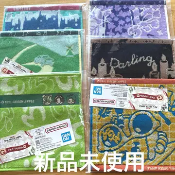 미세스 1번 복권 G상 자카드 타월 컴플리트