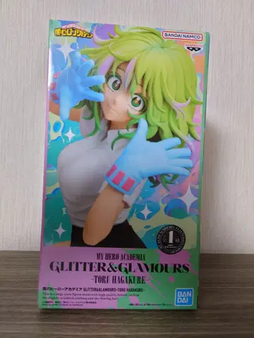 나의 히어로 아카데미아 GLITTER GLAMOURS 하카구레 토오루