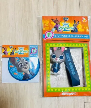 주토피아2 happy 복권 주디 F상 러버 마스코트 키홀더 I상