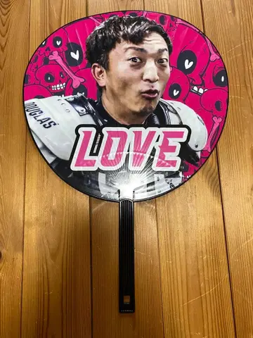 오토 레이스 굿즈