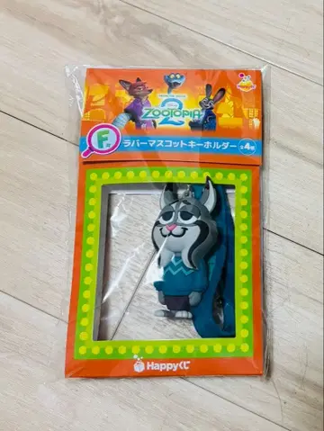 주토피아2 Happy 복권 F상 파우버트 러버 마스코트 키링