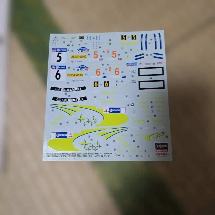 5번째 상품 이미지