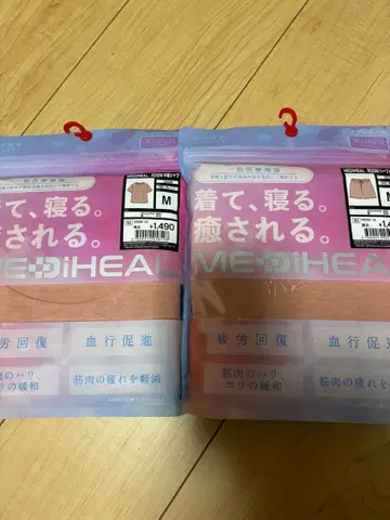 워크맨 메디힐 반팔 셔츠 & 하프 팬츠 오렌지