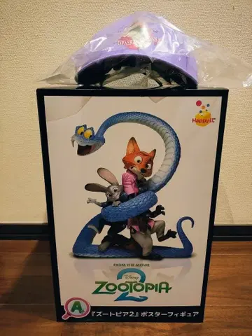 주토피아2 해피 복권 A상 포스터 피규어와 D상 캡 세트