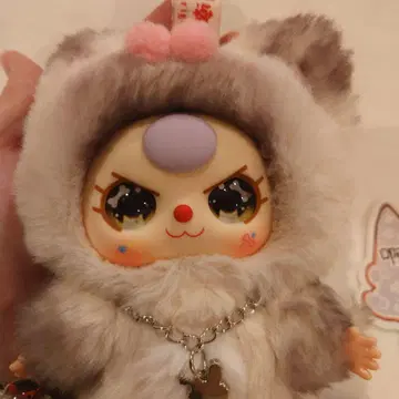 Baby Three 봉제 인형 키링