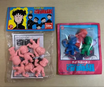 레트로 포피 하이스쿨 기면조 지우개 미니 피규어 당시 물품