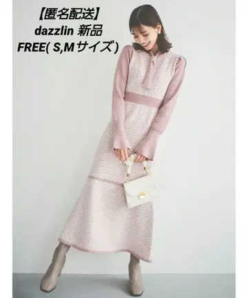 [ dazzlin ] 헤링본 태국 파스텔 니트 원피스 핑크