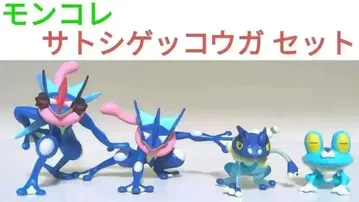 몬코레 지우개굴닌자 세트 2