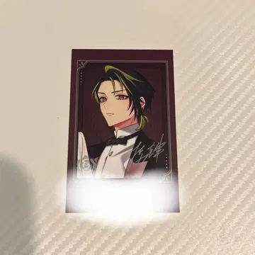 큐피파라 포토 카드 서명 레어 류키