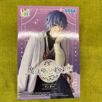 마법사의 약속 피가로 쵸코노세 프리미엄 피규어