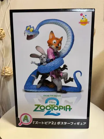 Zootopia 2 포스터 피규어