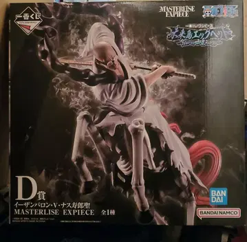 제일복권 원피스 미래섬 에그헤드 D상 이잔 바론 V 나스 조로 성