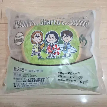 Mrs. GREEN APPLE 쿠션