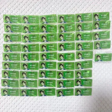 명탐정 코난 코난랜드 코난앱 모로후시 타카아키 네임 배지 50점