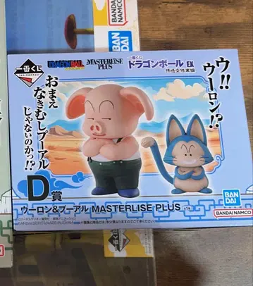 제일복권 드래곤볼 EX 손오공 수련편 D상 우롱 & 푸알