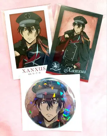 가정교사 히트맨 REBORN 자자스 굿즈 세트