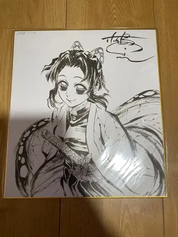 코쵸우 시노부 색지 DVD 특전 마츠시마 아키라