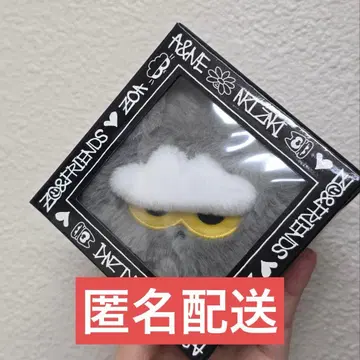 ZO&FRIENDS Zoa Face Pouch Keyring