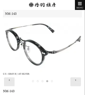 니와 마사히코 NM-143