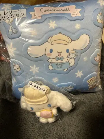 시나모롤 쿠션과 마스코트 세트