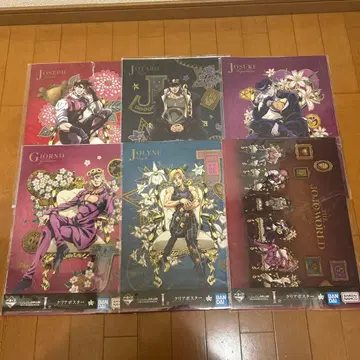 제일복권 죠죠의 기묘한 모험 I상 클리어 포스터 6종