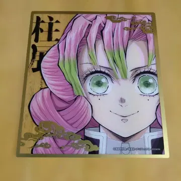 기둥전 랜덤 미니 클리어 색지 칸로지 미츠리