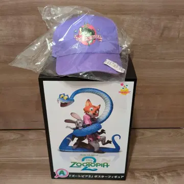 주토피아2 해피 복권 A상 포스터 피규어 캡