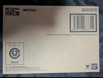 METAL ROBOT혼 스트라이크 프리덤 건담 이식 하츠네 미쿠 Ver