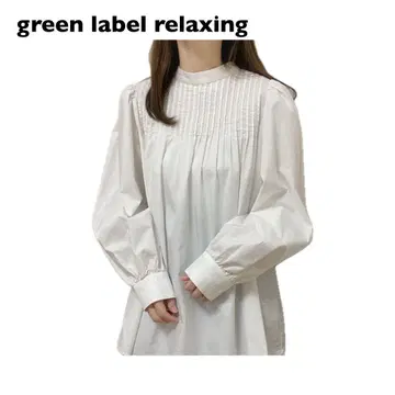 그린 라벨 릴랙싱 핀턱 개더 블라우스