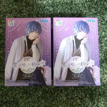 마법사의 약속 쵸코노세 프리미엄 피규어 피가로