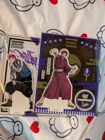 하라이 쿠코 아크릴 스탠드