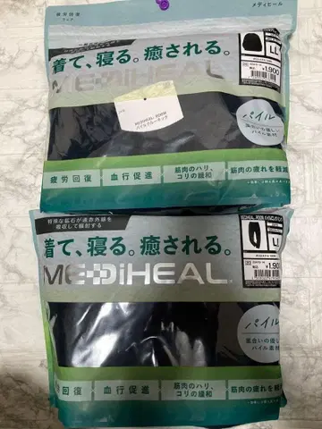 [ 파일 LL 네이비 상하의 메디힐 ] 리커버리 의류 워크맨