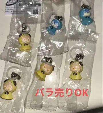 시쿠포니 메지루시 액세서리 (낱개 판매 OK)