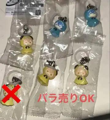 시쿠포니 메지루시 액세서리 (낱개 판매 OK)